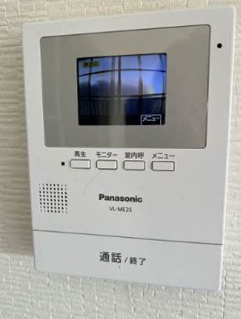 リーベン井口 その他4