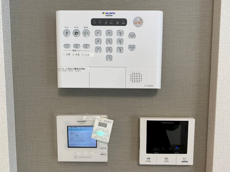 ベリエッサ その他12