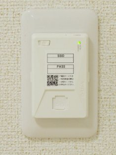 トレカーサ その他11