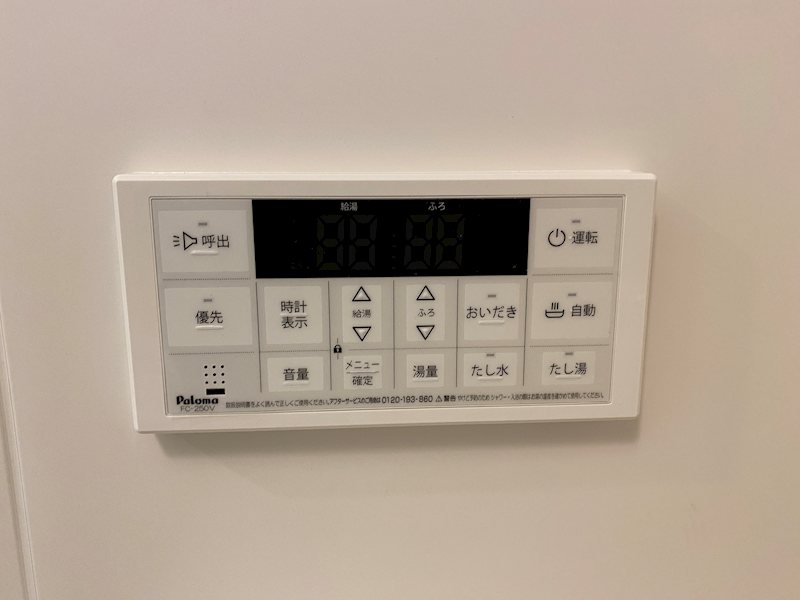 オリーブガーデン その他10