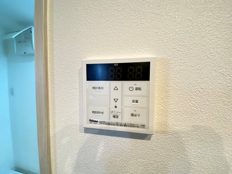 レジデンシャル廿日市駅前 その他10
