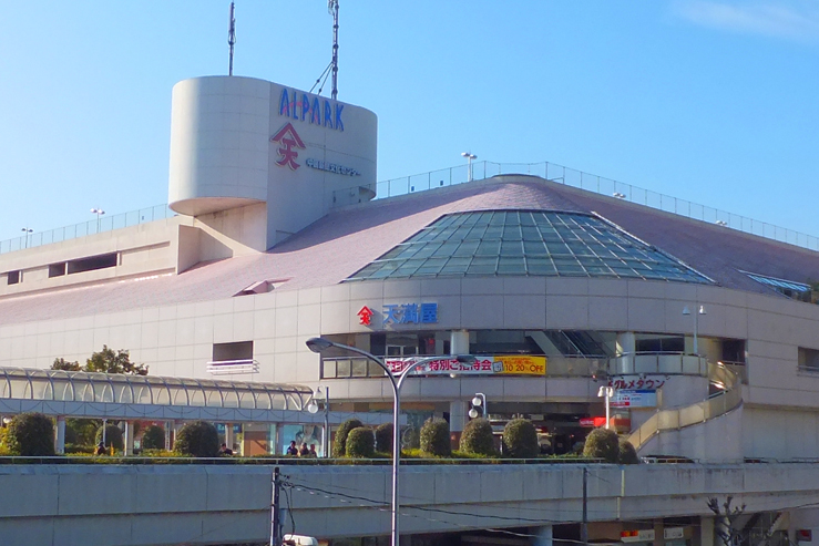 アベックスハイム井口明神A 周辺画像8