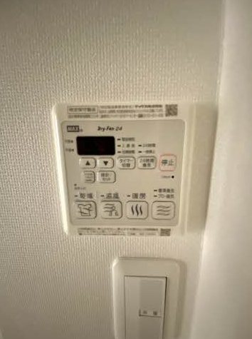 TYR楽々園 その他10