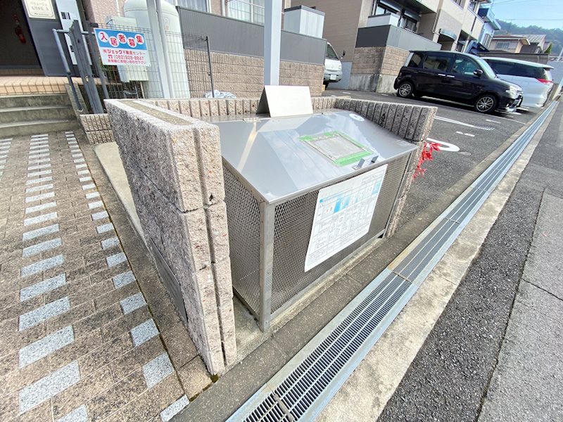 バリュージュ五月が丘　B棟 その他外観1
