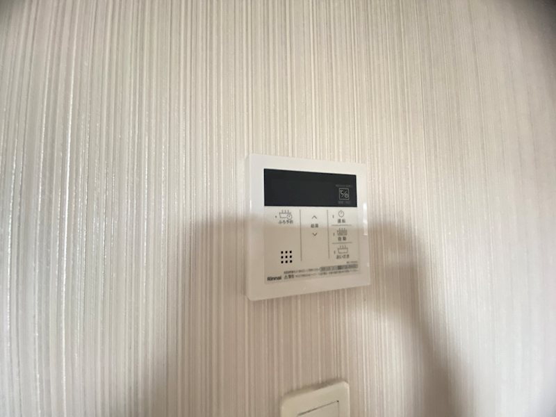 メゾンドルポ吉見園 その他8