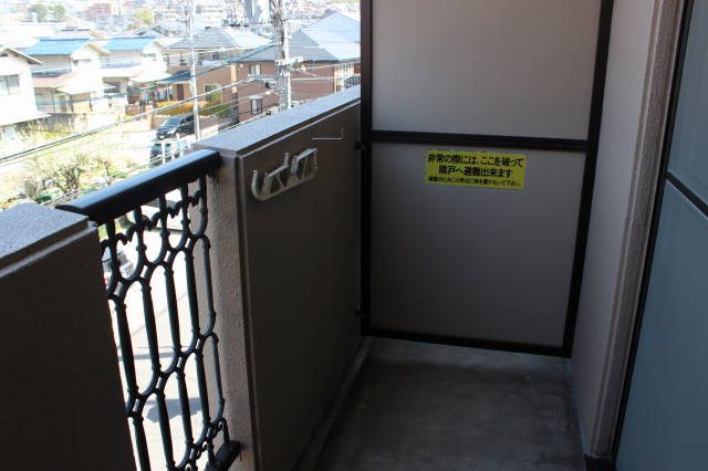 コラールM・S ベランダ