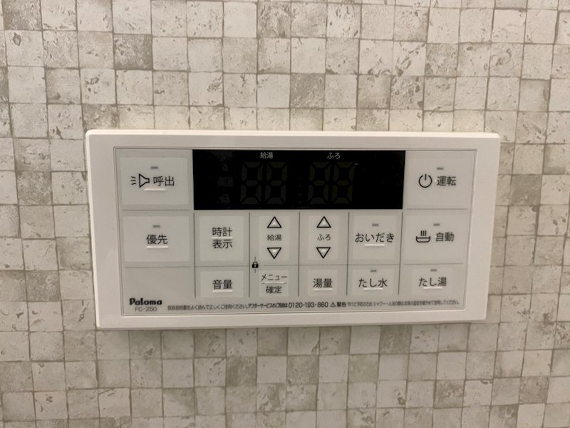 スマイルレジデンス三筋　北館 その他9