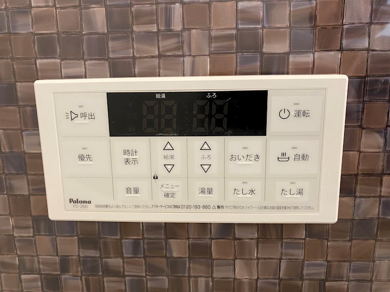 スマイルレジデンス三筋　北館 その他18