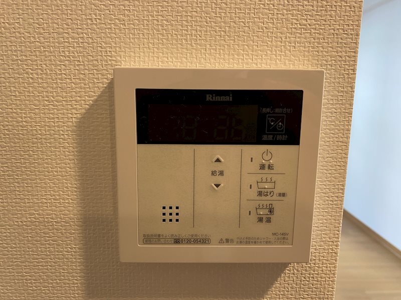 インプレイス・マスミ その他20