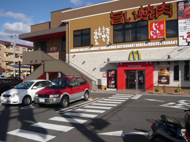 グランベル五日市 周辺画像6