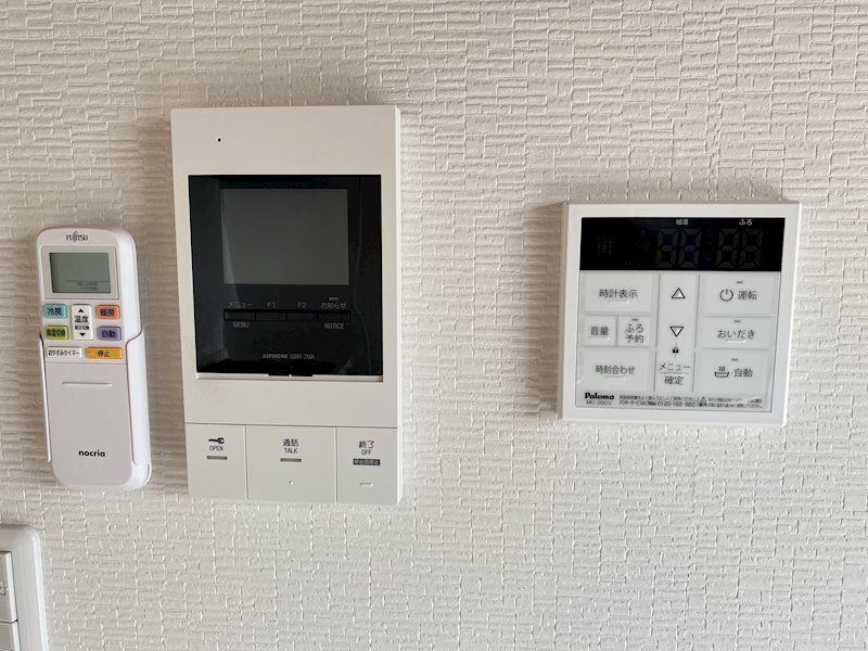 Regalest-S L&amp;#39;Arc V その他8