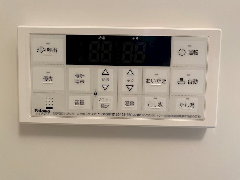 Regalest-S L&amp;#39;Arc V その他15