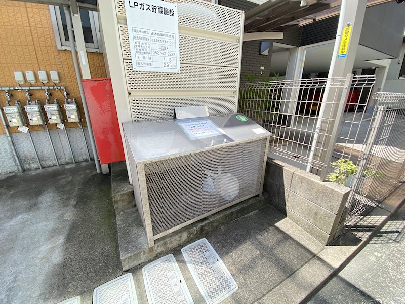 メゾン・ハピアス その他外観1