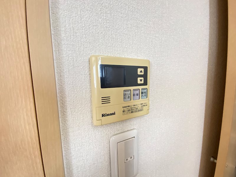 メゾン・ハピアス その他8