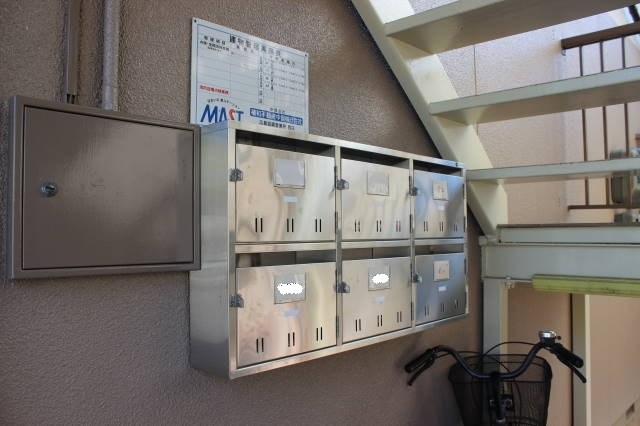 松田アパート その他外観1