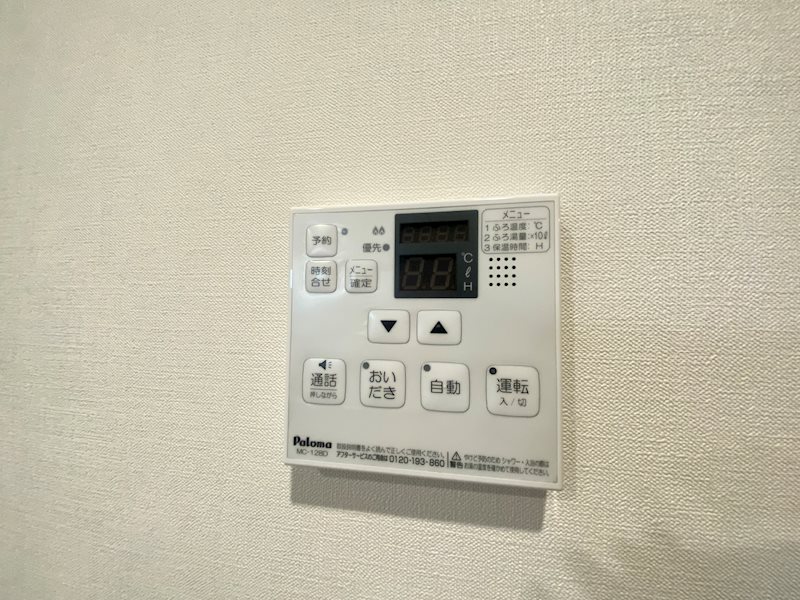 MOVE桜尾本町 その他6