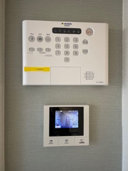 アリエッタ その他4