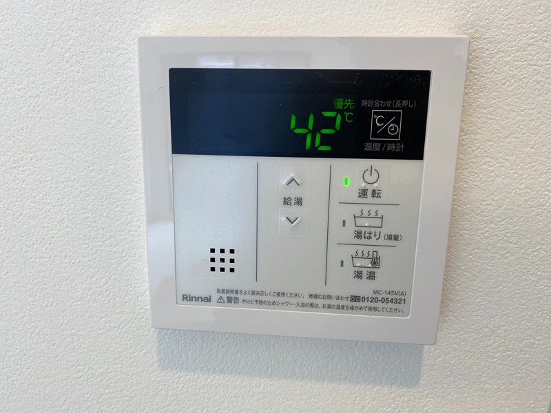 ミュゼ　海老山 その他15