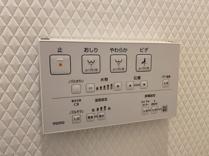 ミュゼ　海老山 その他25