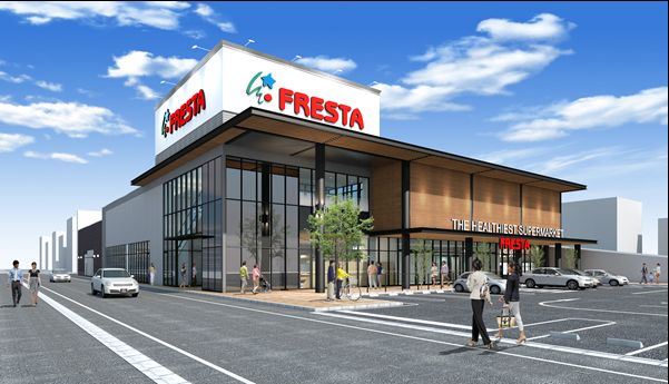 エクシア廿日市 周辺画像3