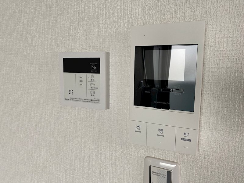AXA五日市駅前 その他4