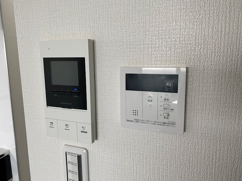 AXA五日市駅前 その他4
