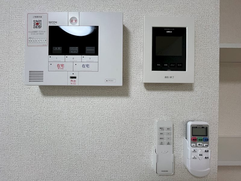 エターナルグランツ その他6