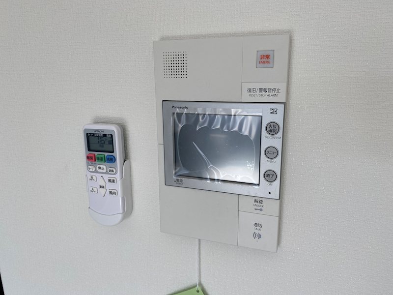 ルピナス五日市中央 その他4