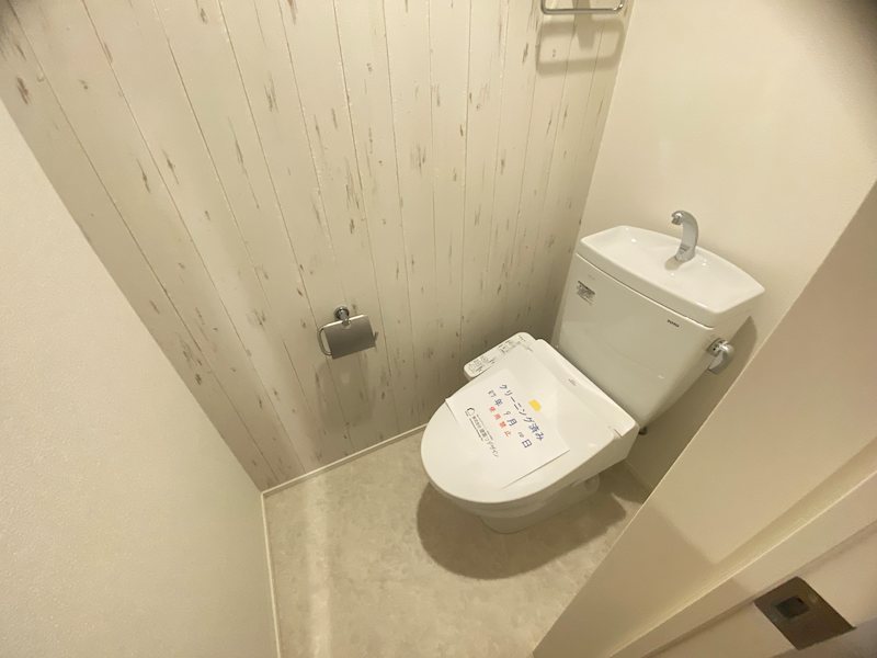 MOVE五日市 その他3