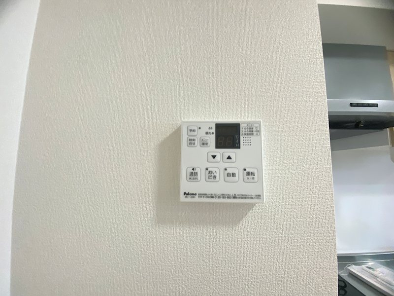 MOVE五日市 その他6