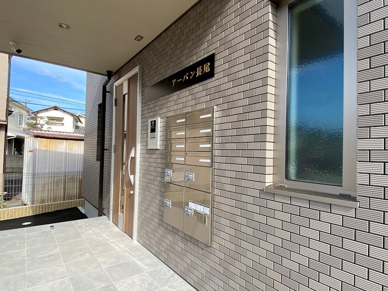 アーバン長尾 その他外観1