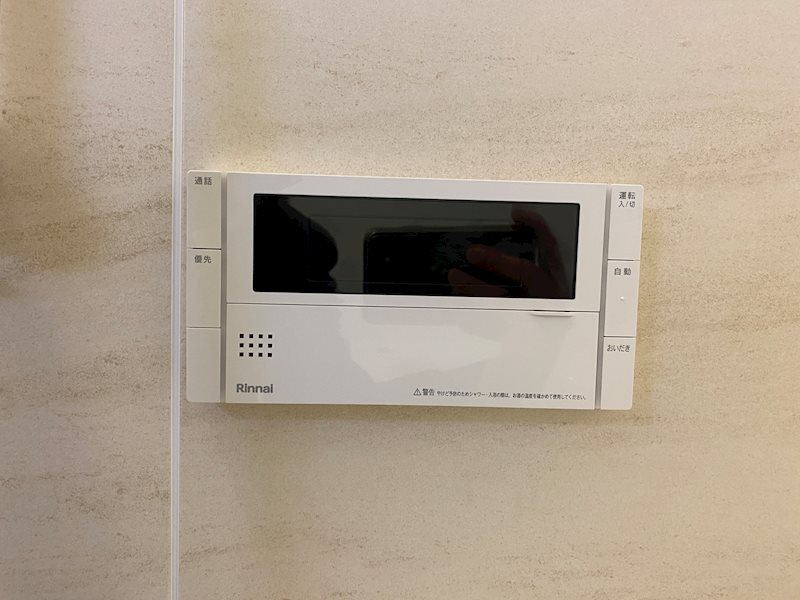 アーバン長尾 その他21