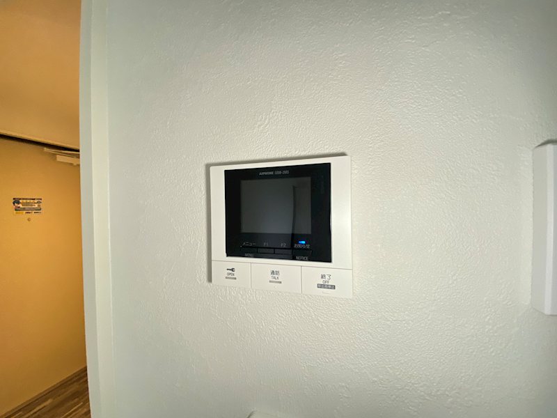 スマイルレジデンス廿日市本町 その他4