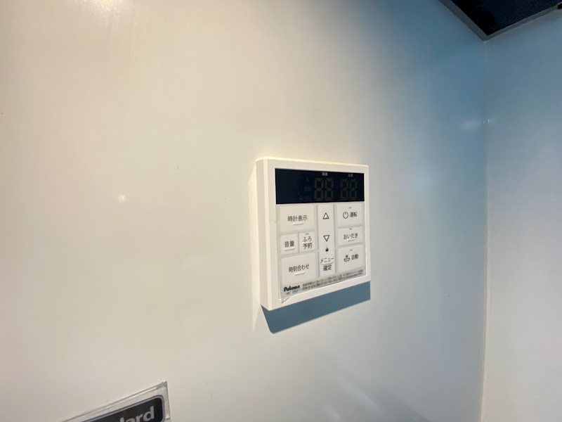 スマイルレジデンス廿日市本町 その他8