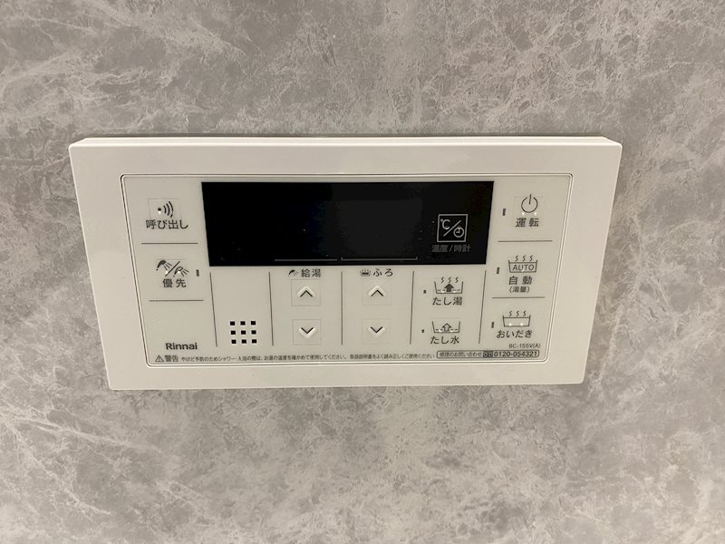 sakura terrace その他27