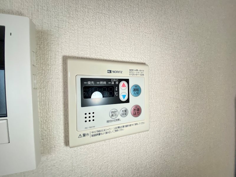 コーポ宮内A棟  その他14