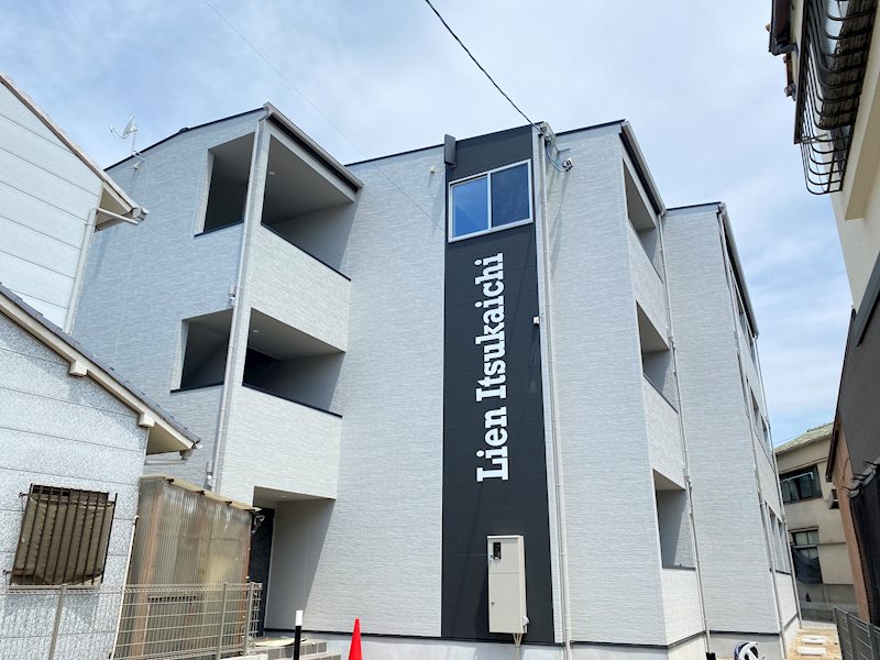 Lien五日市 外観