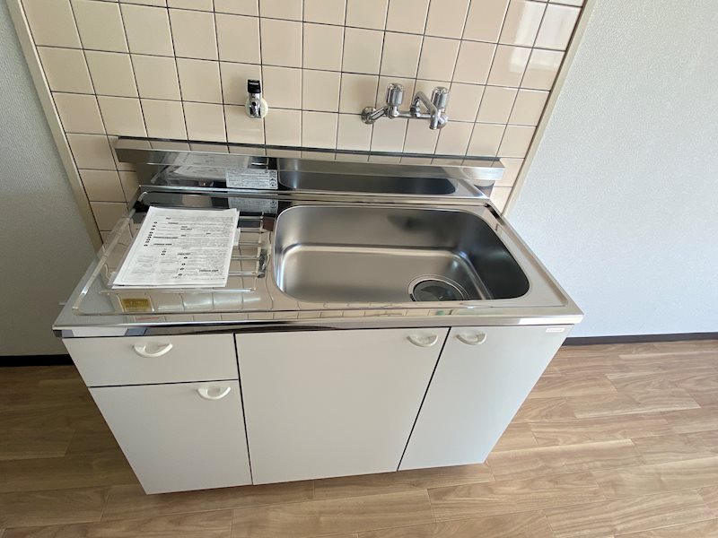 サンリブ五日市 キッチン