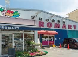 テキーラウルフ 周辺画像5