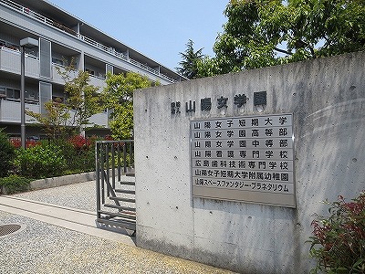 アドバンス隅の浜 周辺画像5