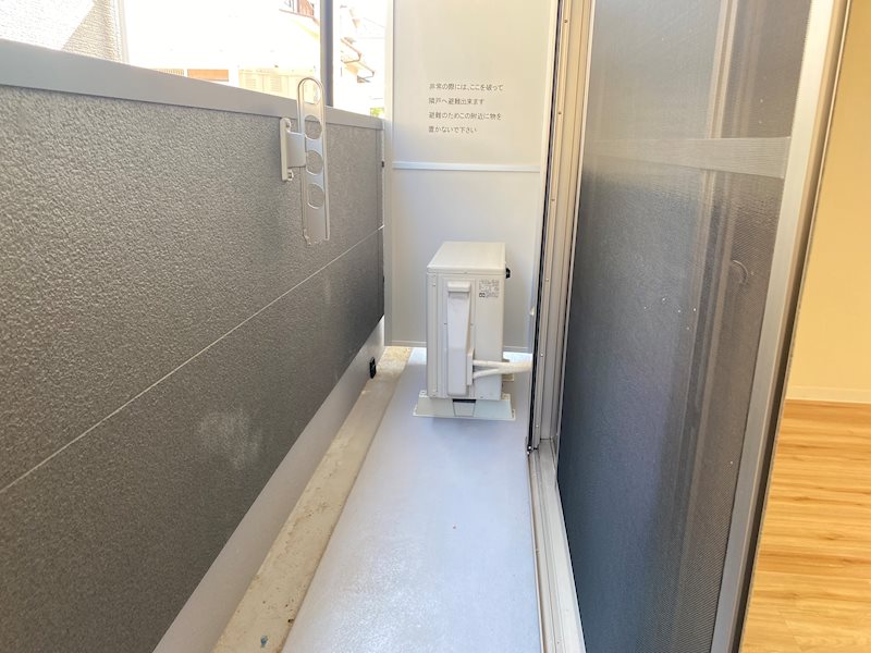 陽樹イブ ベランダ