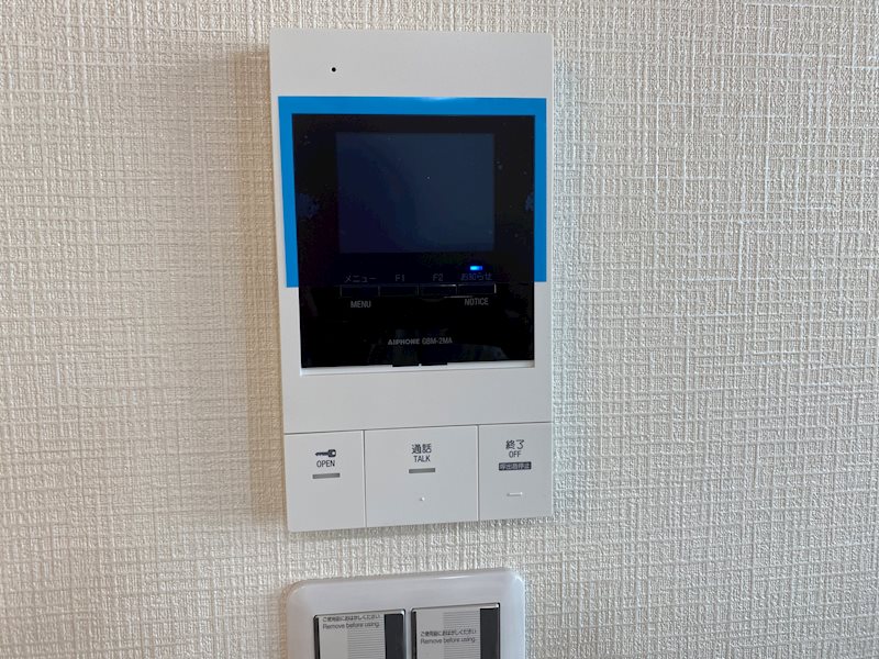 陽樹イブ その他5