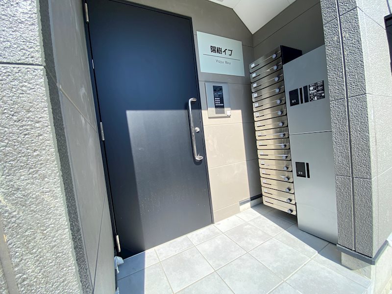 陽樹イブ その他外観1