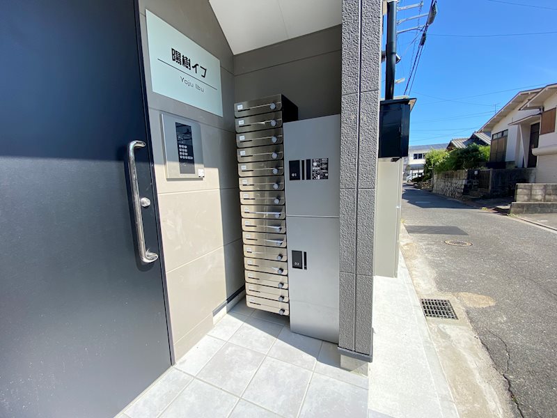 陽樹イブ その他外観2