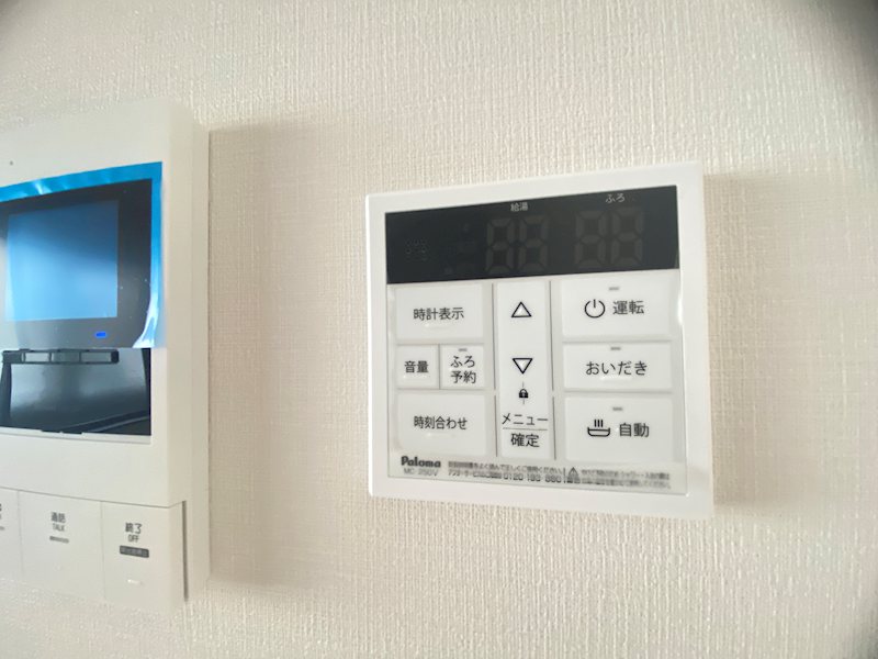 M Terrace八幡東　弐番館  その他6