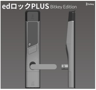 その他18