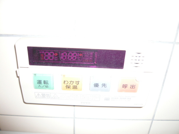 新納アパート　 その他5