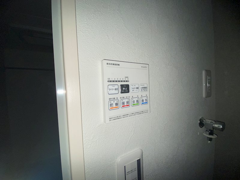 Le Verju（ル・ヴェルジュ） その他8