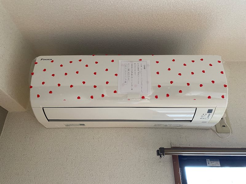 RESIDENCE岩本 その他6