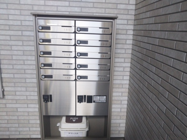 その他5